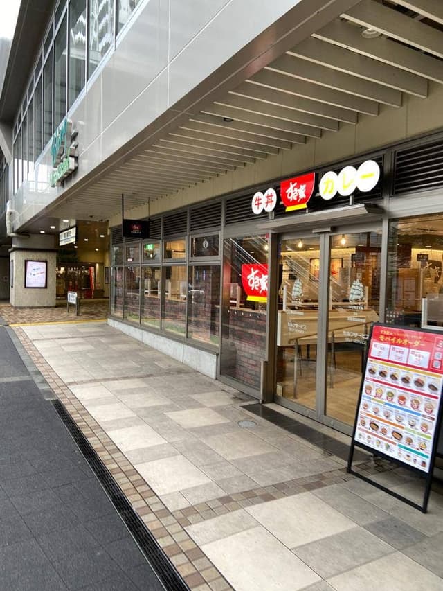 すき家 京急蒲田駅前店 - サブ画像1