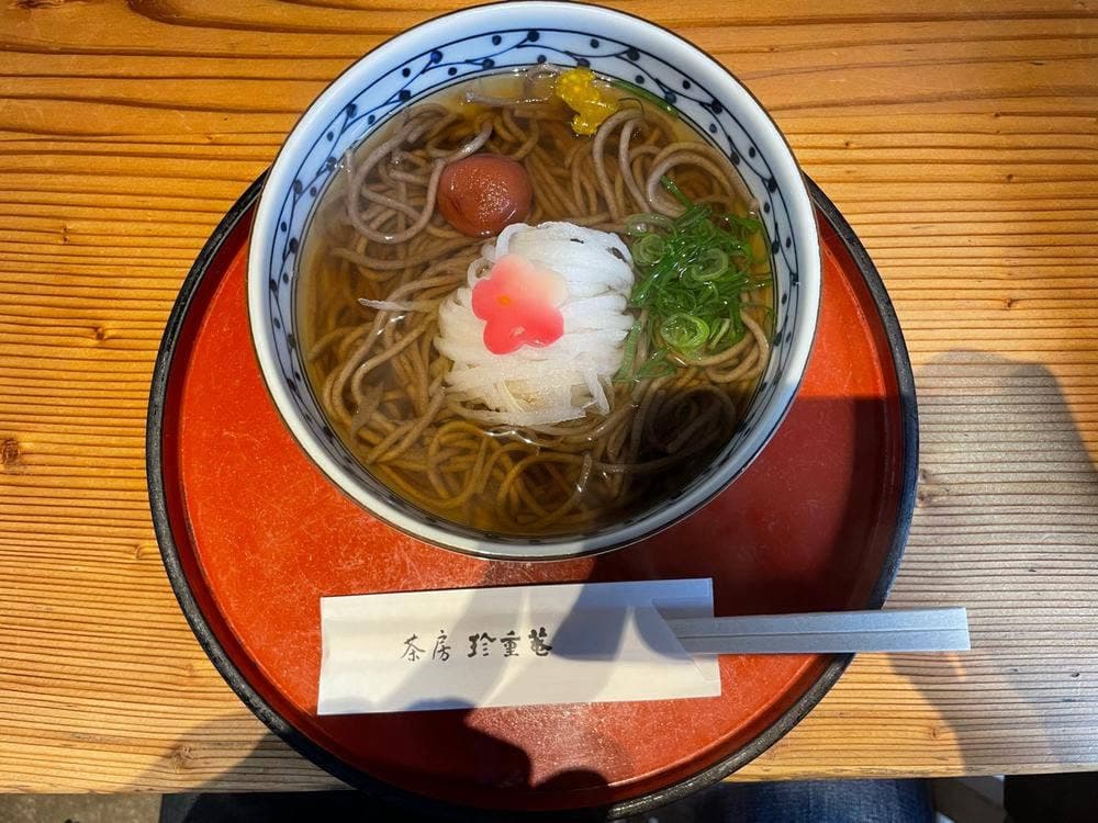 珍重庵新宮本店