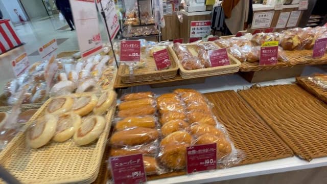 ムーラン ラクセーヌ店 - サブ画像2
