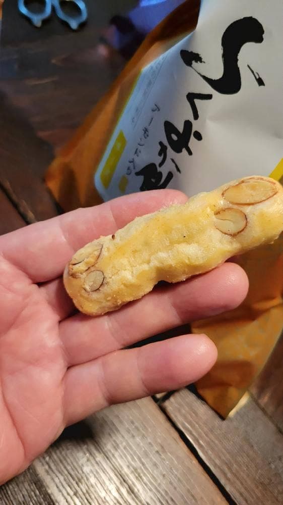 もち吉 湘南台店 - サブ画像3