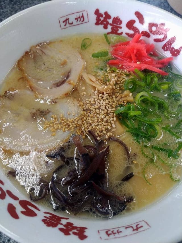 九州筑豊ラーメン山小屋 若松店 - サブ画像1