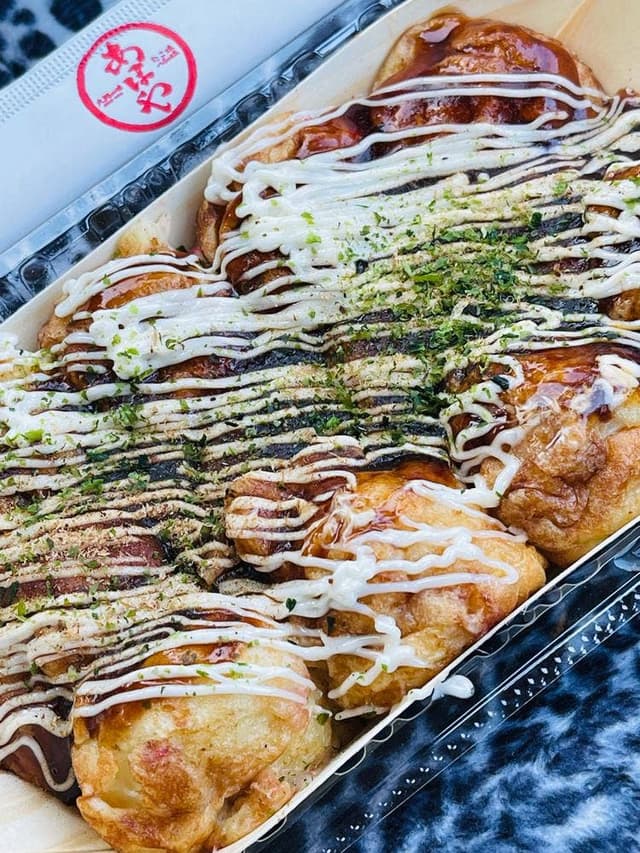 あほや 苫小牧店 - サブ画像2