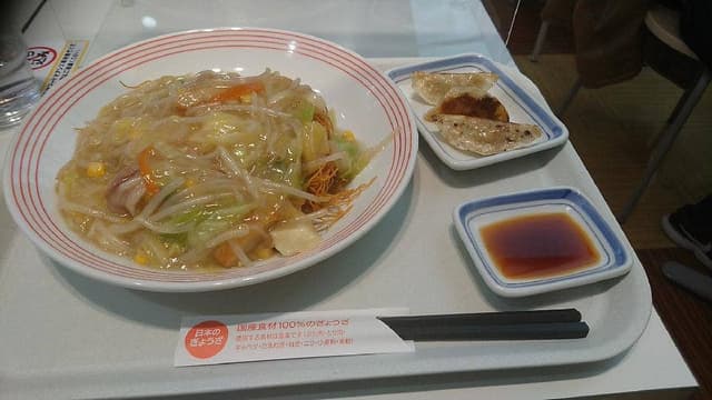 リンガーハット ならファミリー店 - サブ画像1