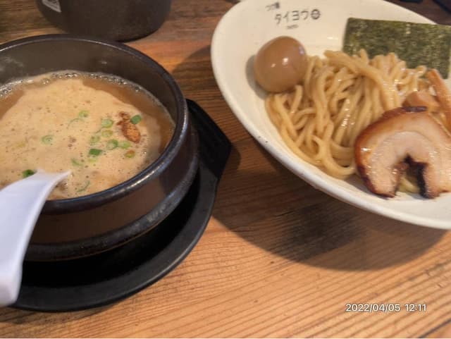 つけ麺 タイヨウ-TAIYO- - サブ画像2