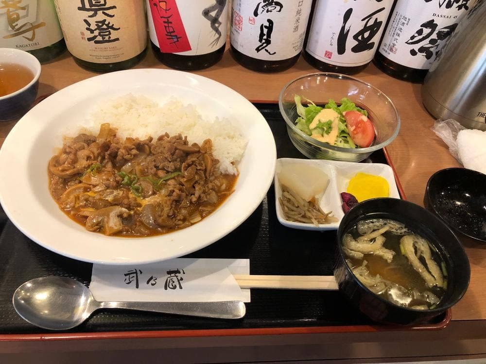 武乃蔵