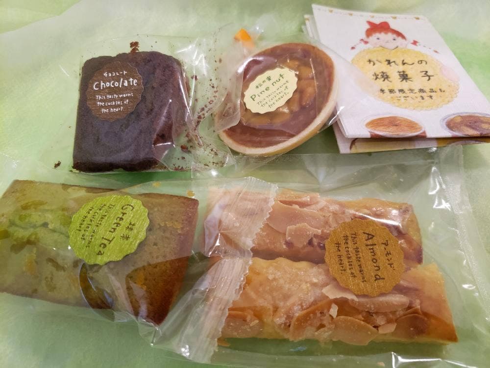 洋菓子倶楽部かれん
