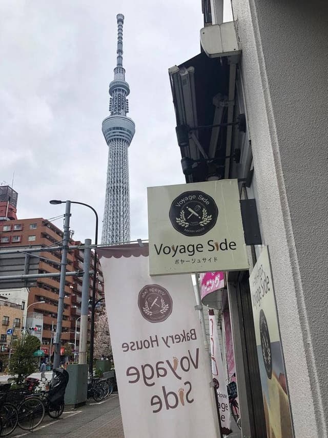 Voyage side - サブ画像3