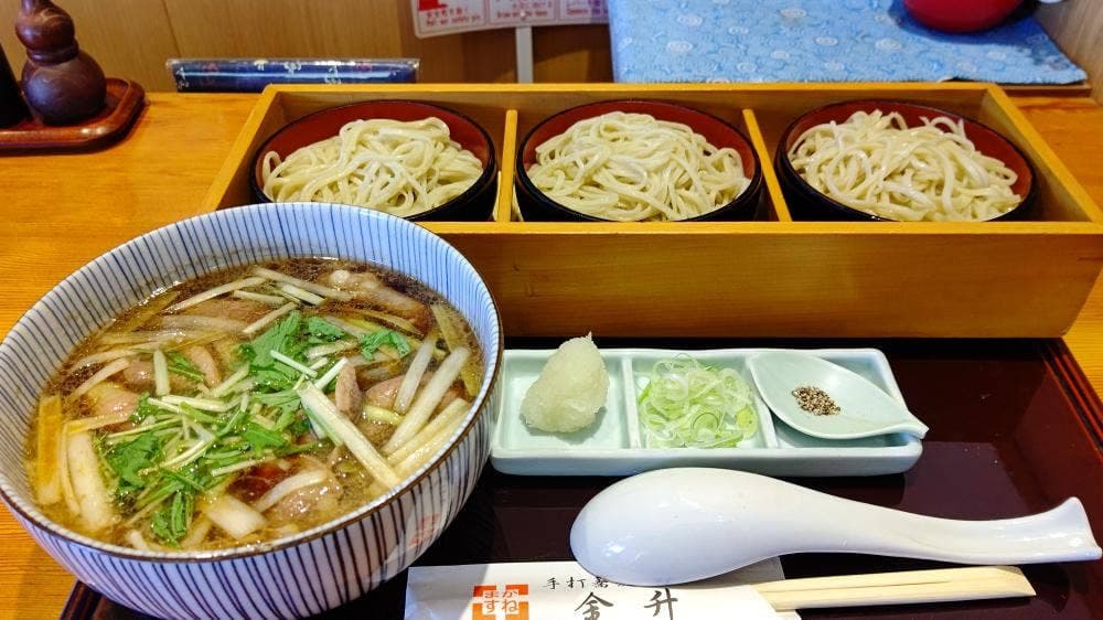 手打蕎麦 金升