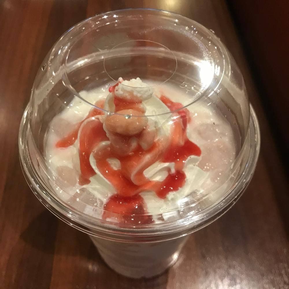 ドトールコーヒーショップ 根岸店