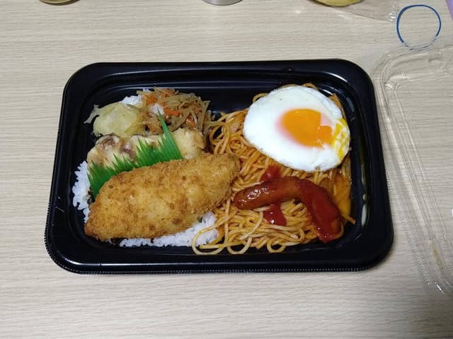 ほっともっと 浜松半田山店 - サブ画像1