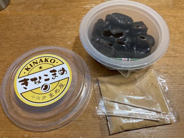 まめ屋川越店 - サブ画像1