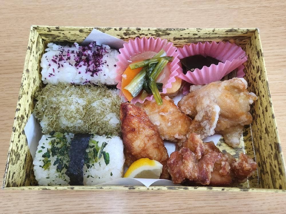 ひしおとこん