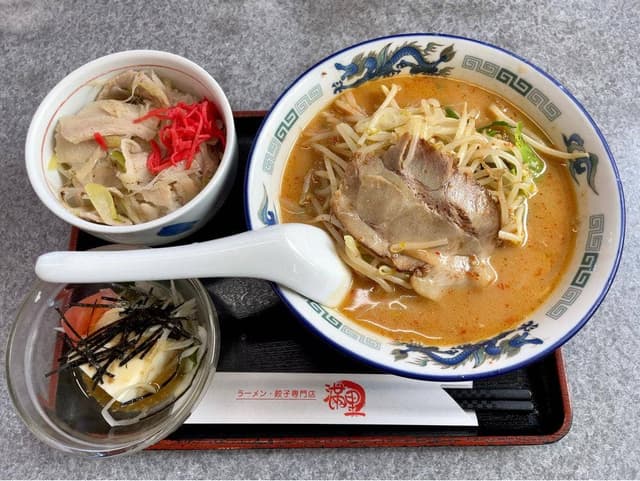 満里 - サブ画像2