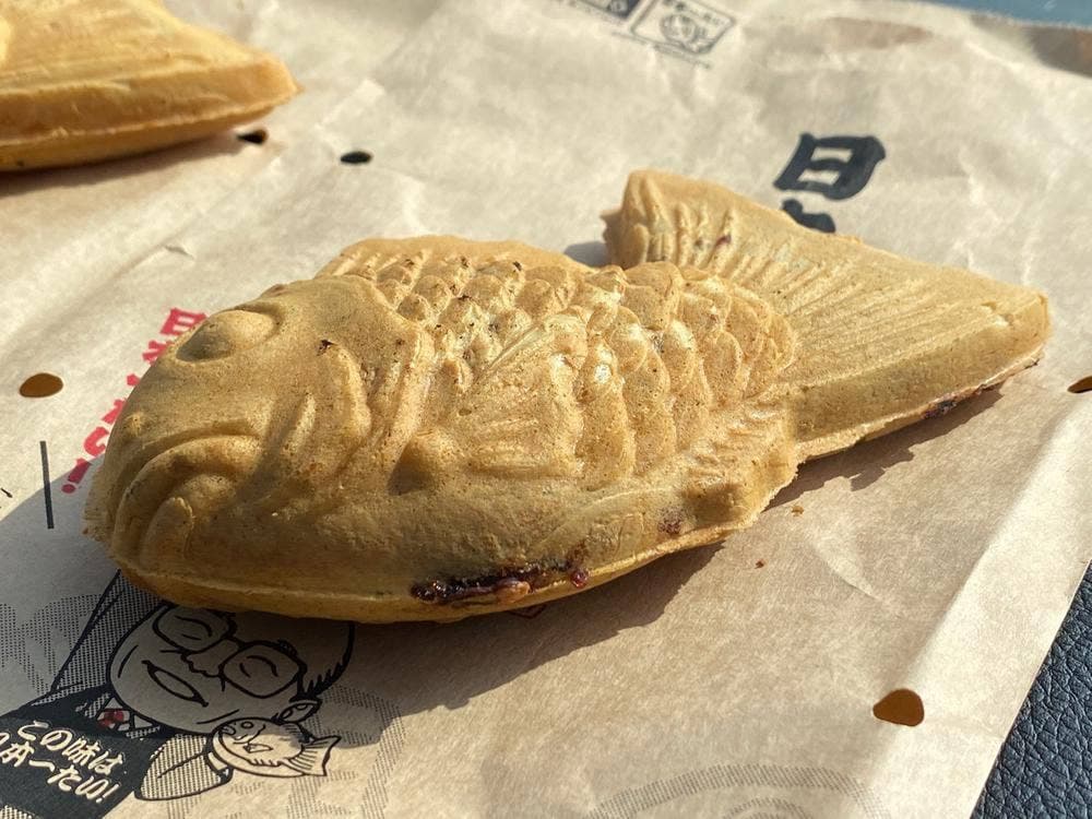 日本一たい焼き 滋賀甲賀土山店