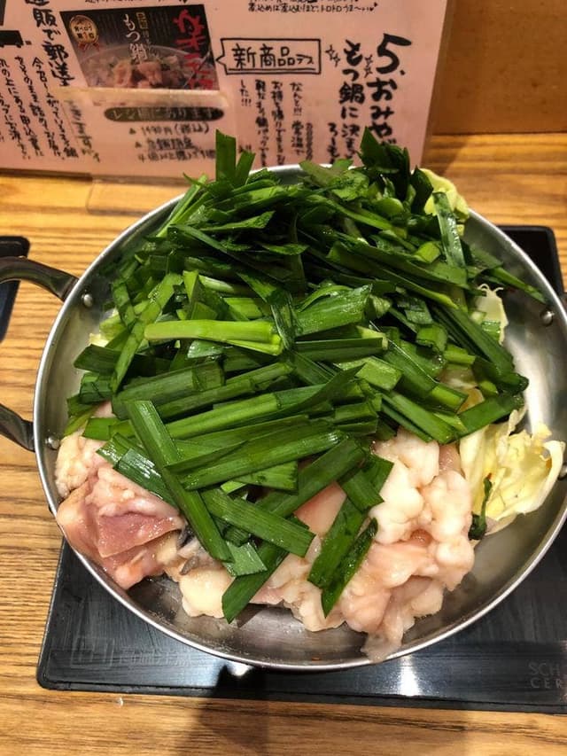 元祖もつ鍋楽天地 天神西通り店 - サブ画像1