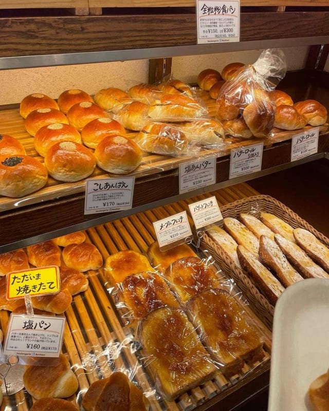 ブーランジェリー ボヌール 梅屋敷店 - サブ画像3