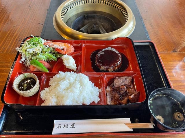 炭火焼肉 石垣屋 - サブ画像1