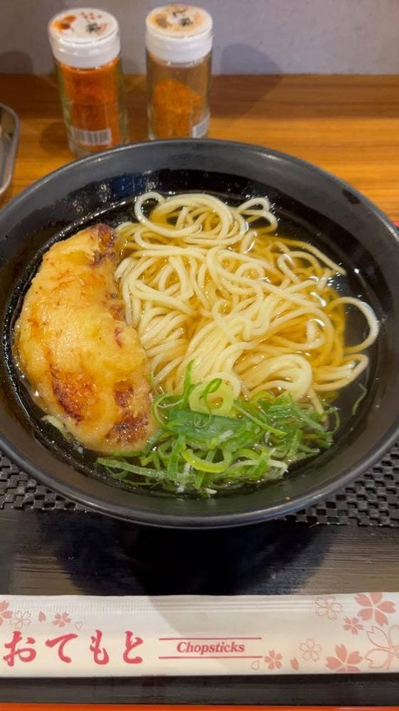 マネキダイニング 加古川店 - サブ画像2