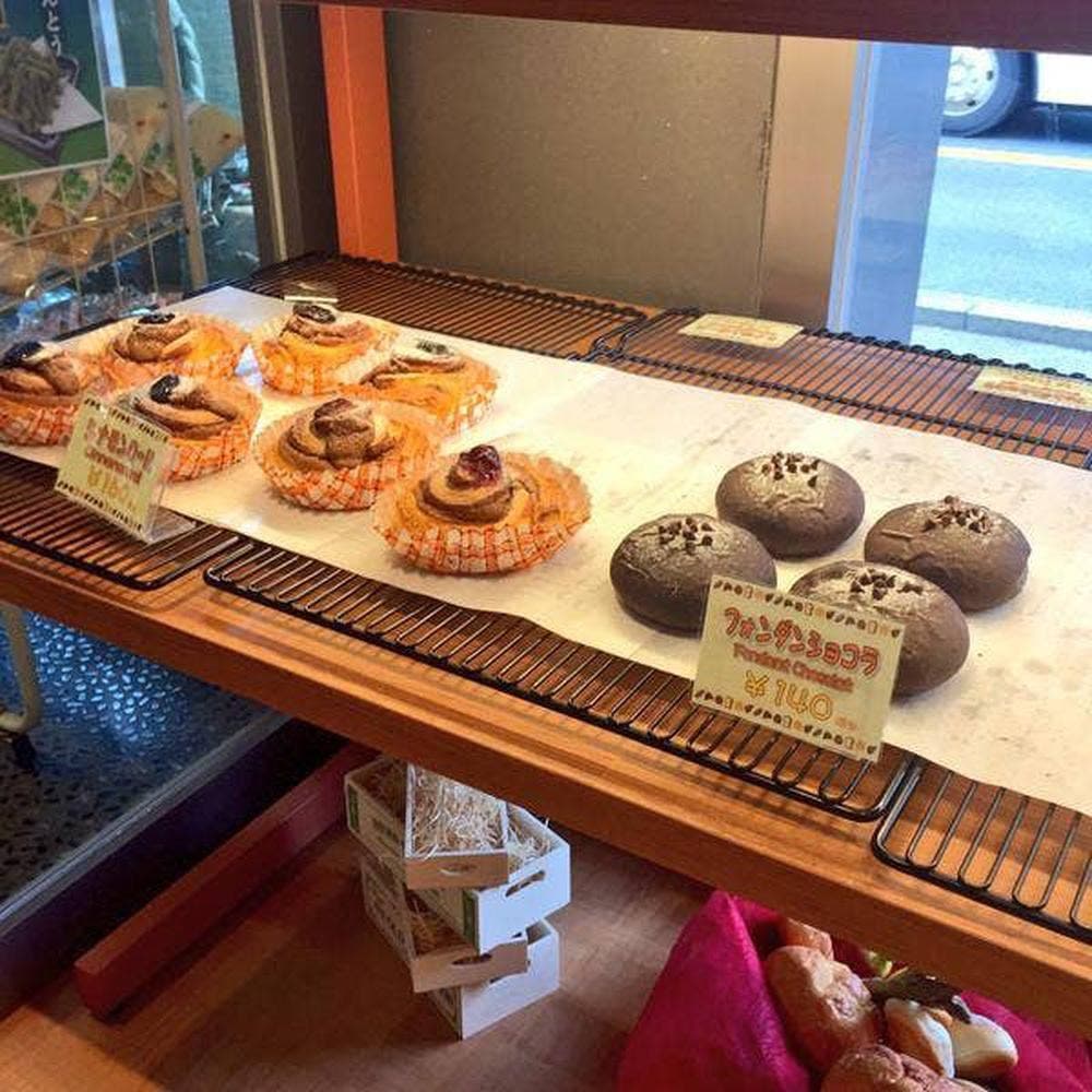 Panetteria ヒューメ