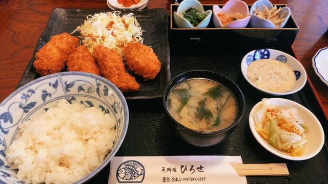 魚料理ひろせ - サブ画像1