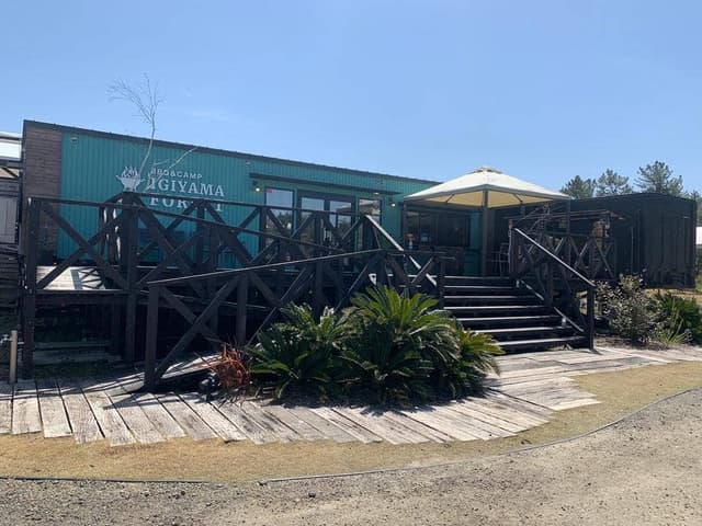 伊木山フォレスト - サブ画像3