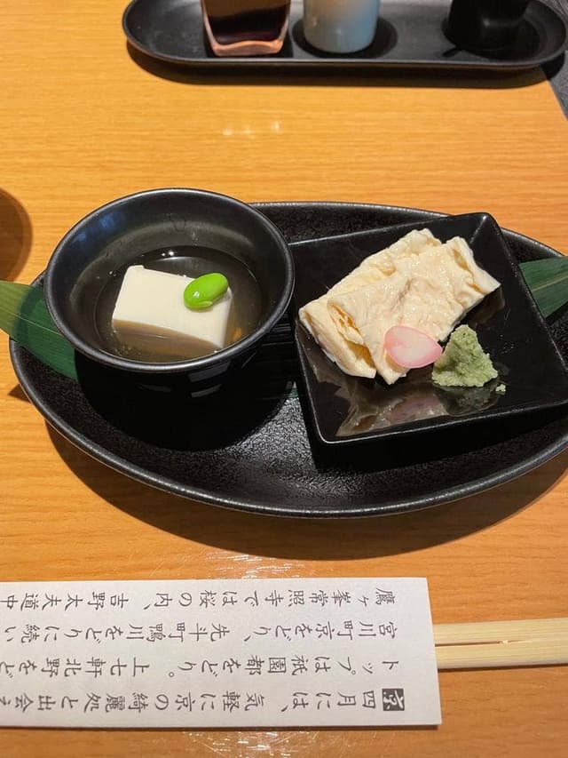 京豆冨不二乃 JR京都伊勢丹店 - サブ画像2