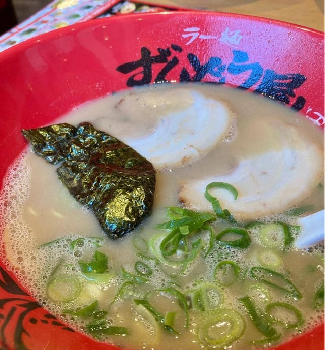 ラー麺ずんどう屋 京都久御山店 - サブ画像1