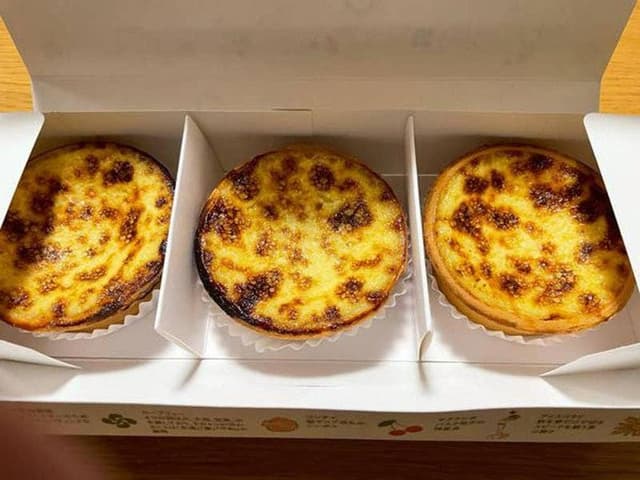 EGUN ON VISON店 - サブ画像3