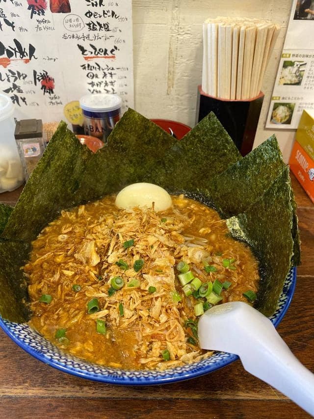 葫 - サブ画像2