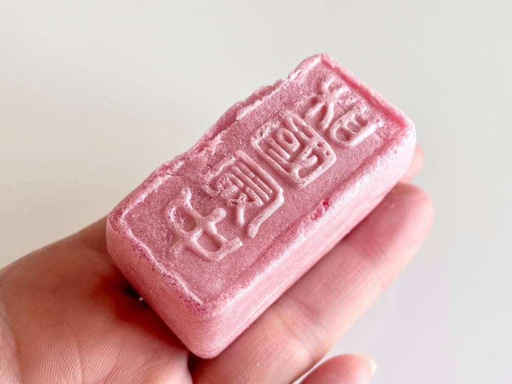 和菓子紀の国屋 武蔵村山本店