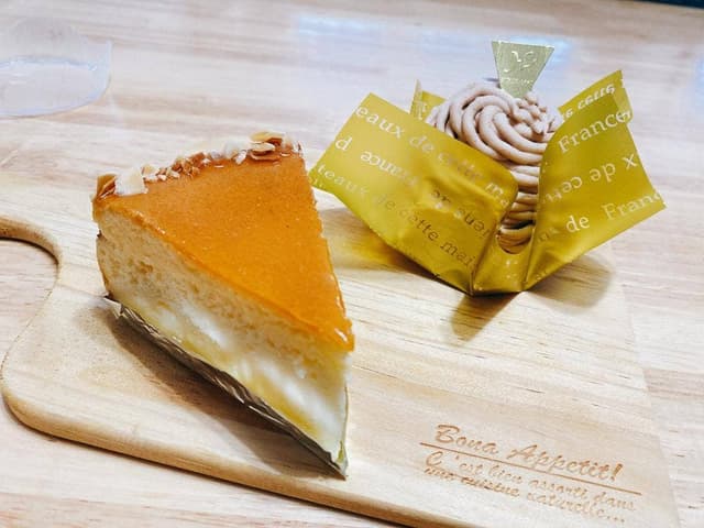 白十字 岡南店 - サブ画像3