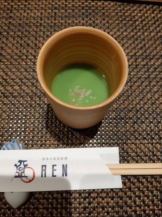AEN 伊勢丹会館店 - サブ画像1