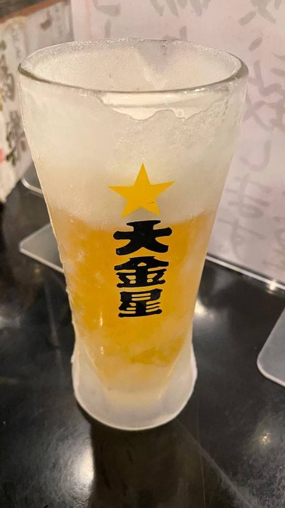 大金星 神保町店 - サブ画像1