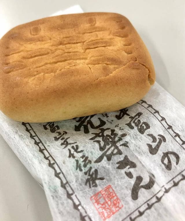リブラン 栄町総本店 - サブ画像1