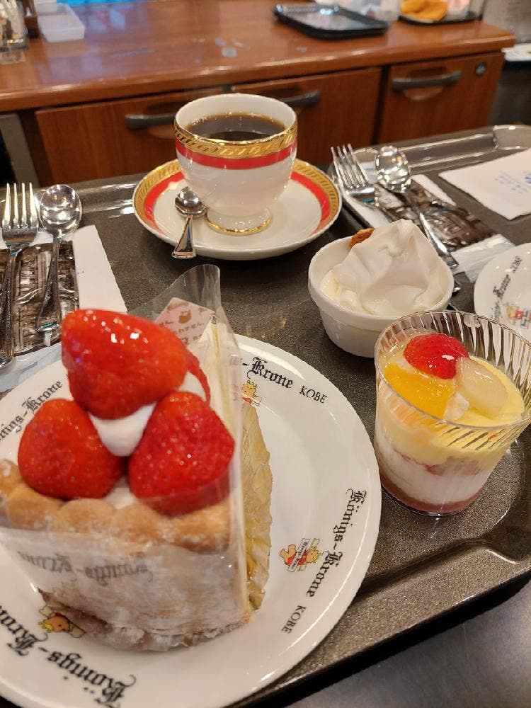 ケーニヒス クローネ くまポチ邸店