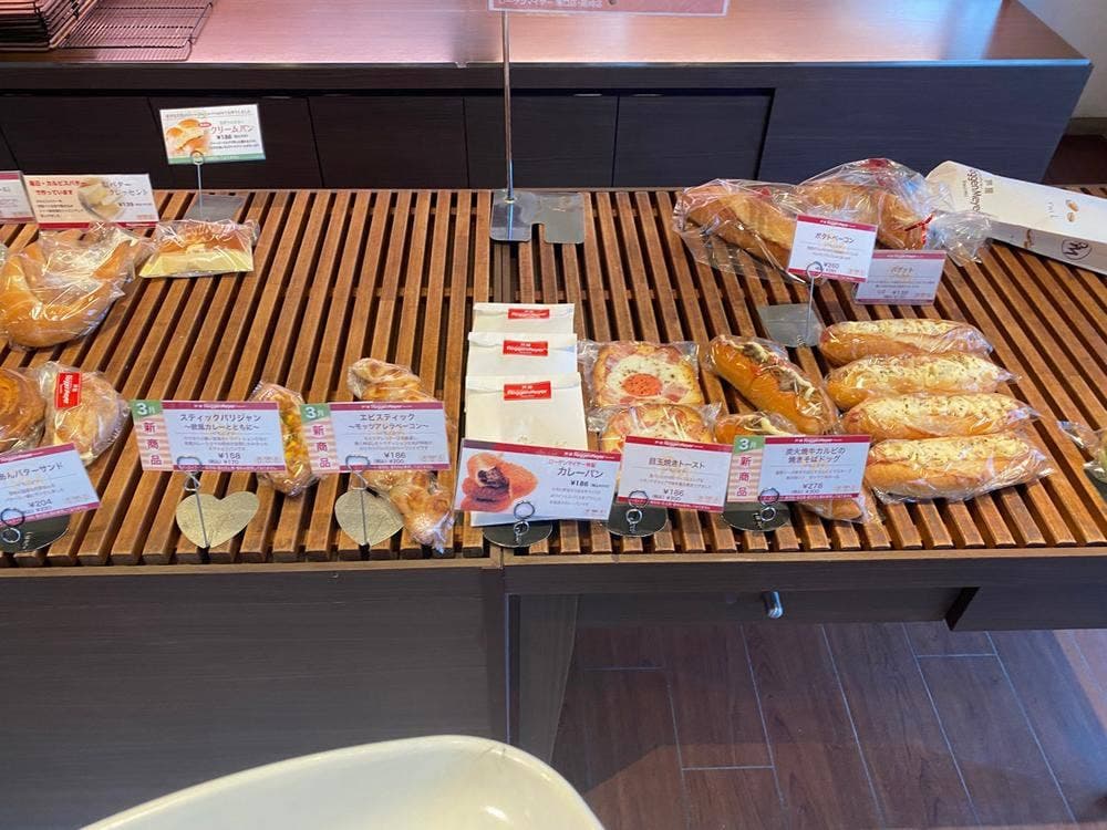 ローゲンマイヤー 尼崎店