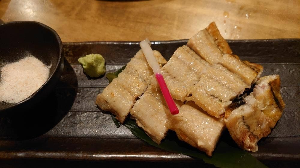 ゆめ酒場しまむら