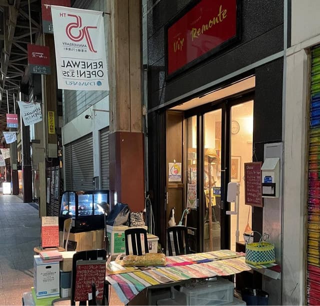 Winecafe Vix - サブ画像2