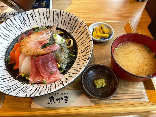 魚かま 本店 - サブ画像1
