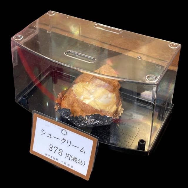 釜人鉢の木 阿佐谷店 - サブ画像1