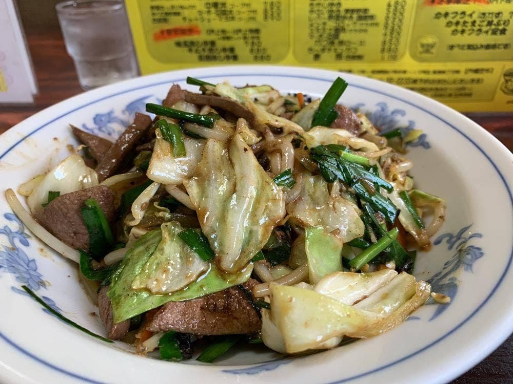 お食事処 一心