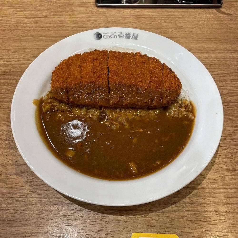カレーハウスCoCo壱番屋 JR武蔵小金井駅北口店