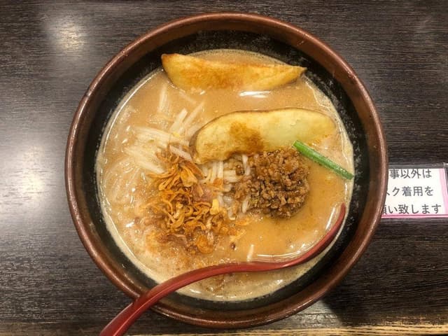 麺場 田所商店 本店 - サブ画像2