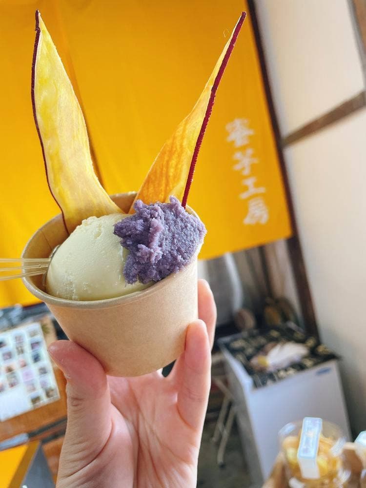 蜜芋工房