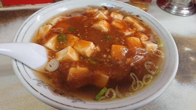 大森 中華料理満福 - サブ画像2