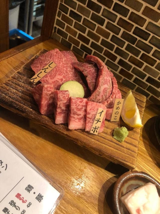 焼にく とびこ - サブ画像2