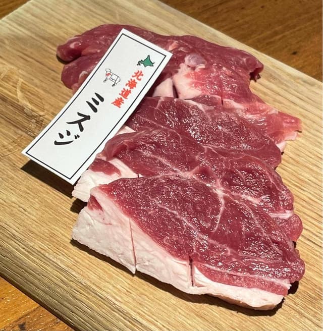 北海道産 ひつじ肉 炭火兜 ひつじ × 烤羊肉 - サブ画像3