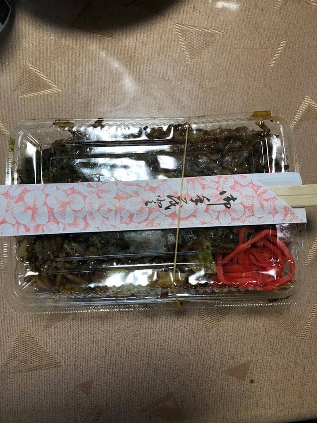 愛家和 - サブ画像3