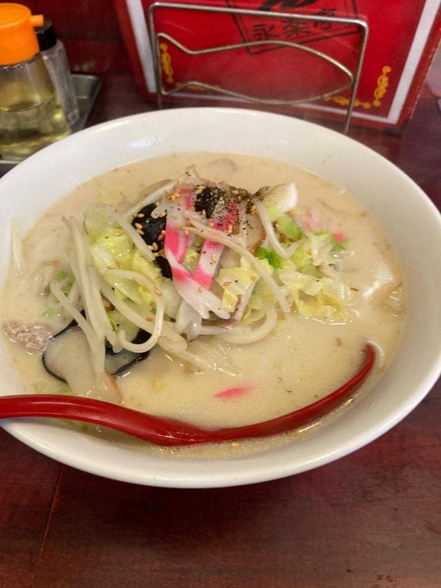 永楽亭 都町店 - サブ画像1