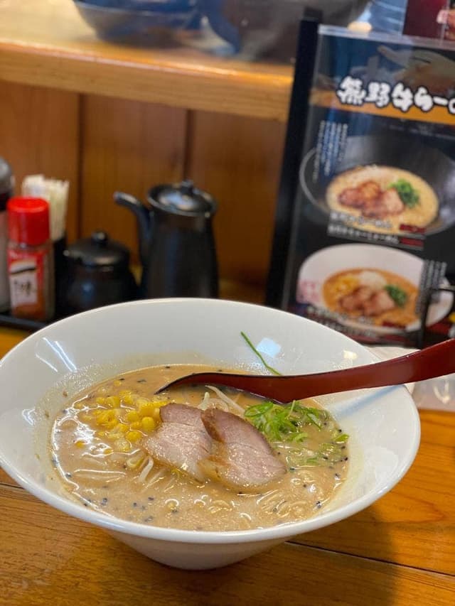 熊野牛らーめん 楽 - サブ画像3